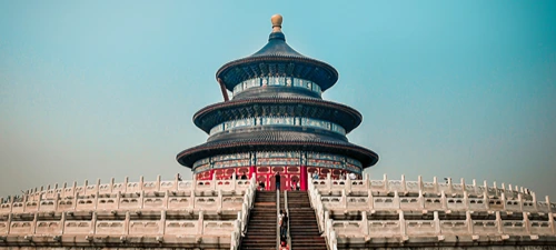 Building in Beijing, representing MSL's market presence in Beijing.